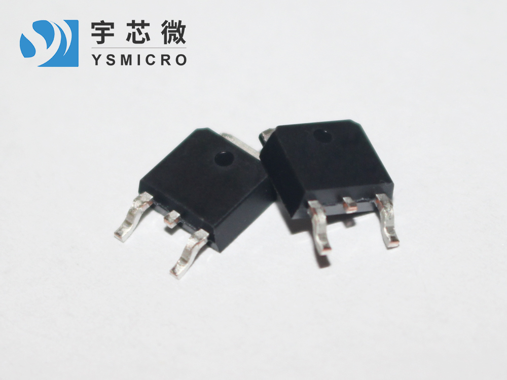 40V低壓MOS管 40N04 TO-252